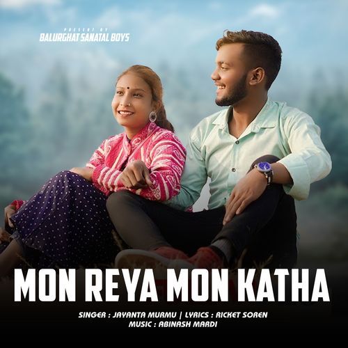 MON REYA MON KATHA