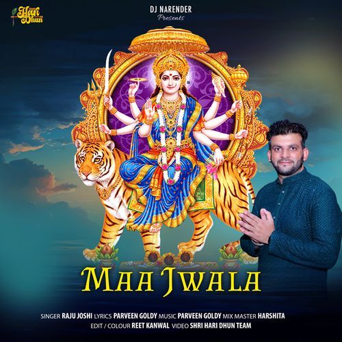 Maa Jwala