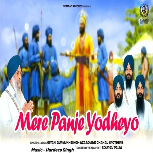 Mere Panje Yodheyo