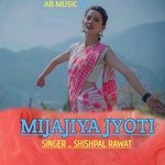 Mijaji jyoti (Gadwali song)