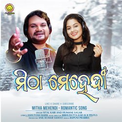 MITHA MEHENDI (Odia Romantic song)-CT0jfDNeUXc