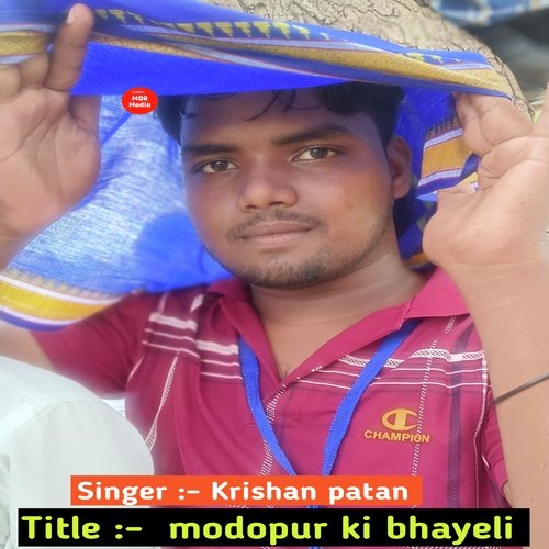 modopur ki bhayeli