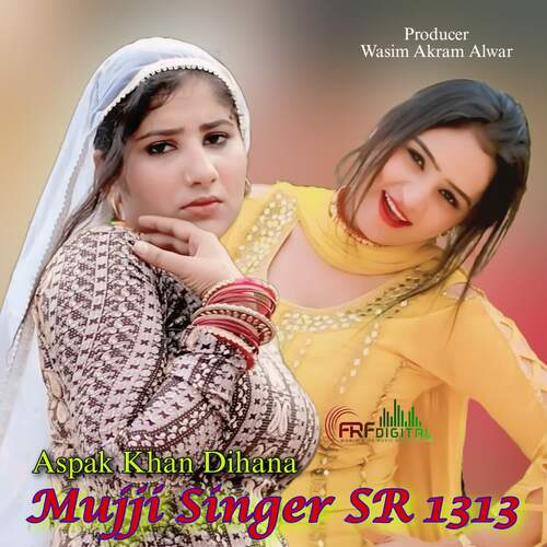 Mujji Singer SR 1313