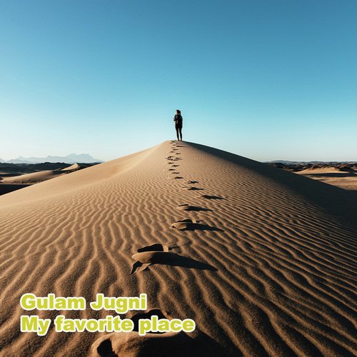 My Favorite place cover art