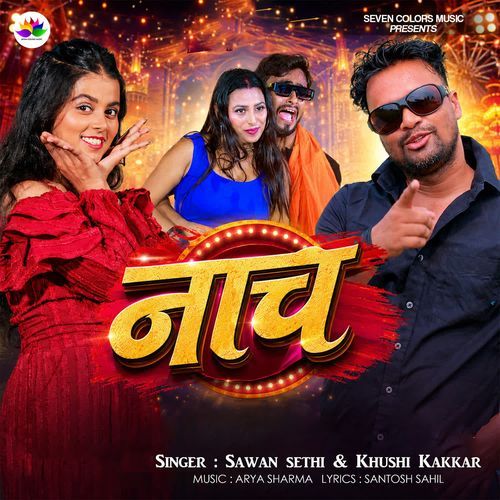 Naach