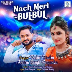 Nach Meri Bulbul-OxgOBQVJRHU