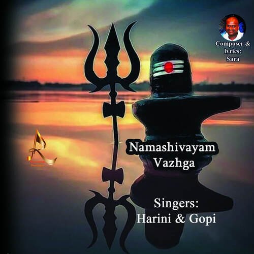 Namashivayam Vazhga