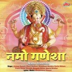 Abaki Baar Ganpati Bappa Tu Karle Pyar (DJ)