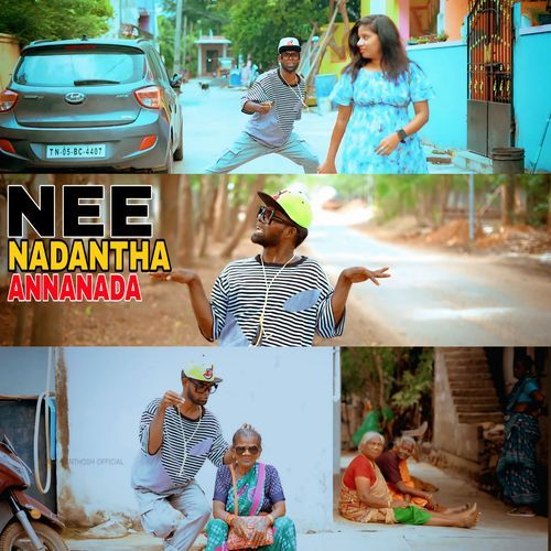 Nee Nadantha Annanada