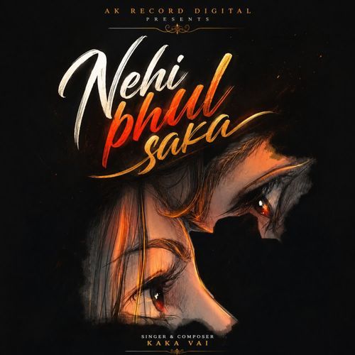 Nehi Bhul Saka