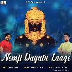 Nemji Dayalu Laage