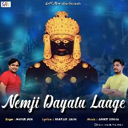 Nemji Dayalu Laage-LysYXTp5R2U