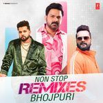 Kamar Up Kamar Down Remix (From "Kamar Up Kamar Down Remix")[Remix By Vdj Fly,Dj Anupam Tiwari]