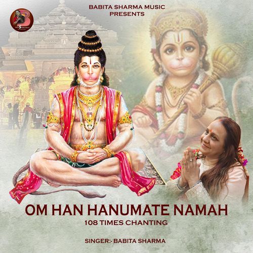 Om Han Hanumate Namah