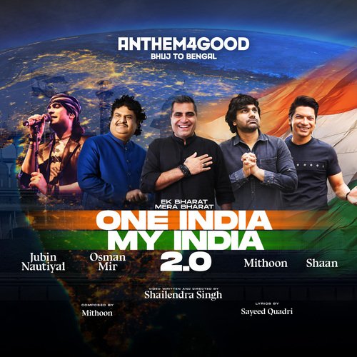 One India My India 2.0