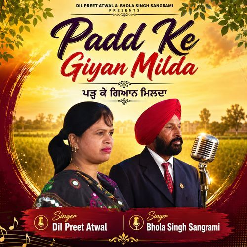 Padd Ke Giyan Milda
