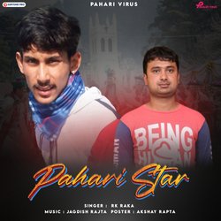 Pahari Star-FiwOfSdBU14