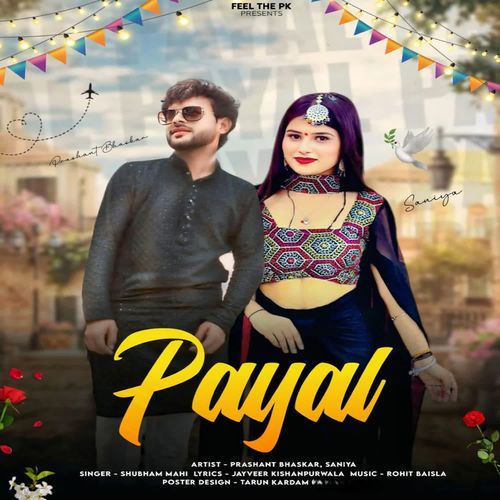 Payal
