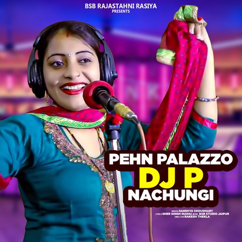 Pehn Palazzo Dj P Nachungi