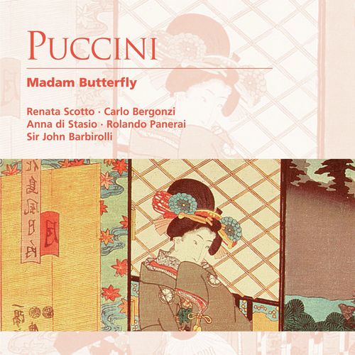 Madama Butterfly, Act 1: "Viene la sera" (Pinkerton, Butterfly, Suzuki)