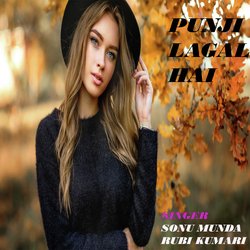 Punji Lagal Hai-JlgYazAIQ30