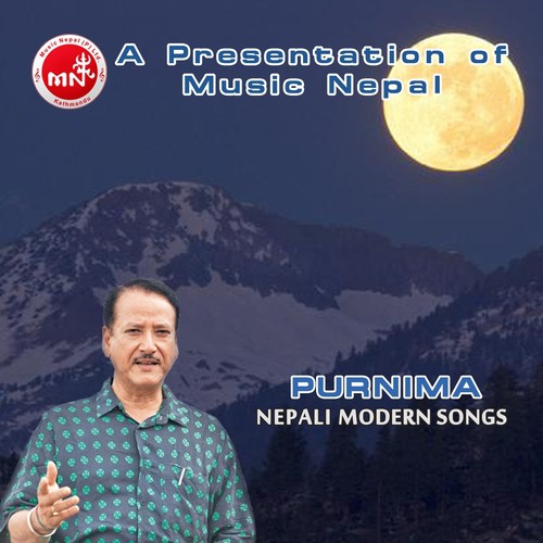 Timro Har Prashnako Jawaf