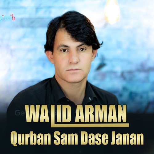 Qurban Sam Dase Janan