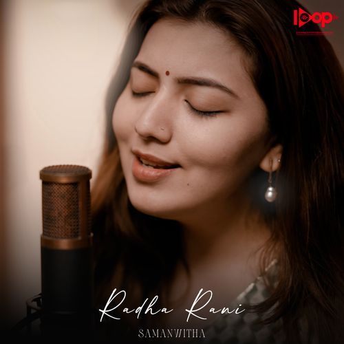 Radha Rani