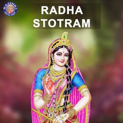 Radha Stotram-NBxedAR4AVc