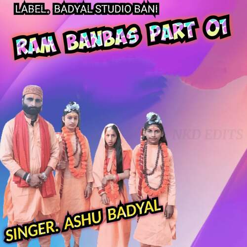 Ram Banbas Part 01