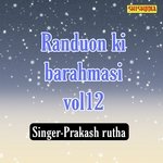 Randuon ki barahmasi vol 12