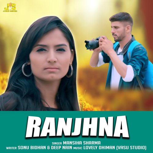 Ranjhna