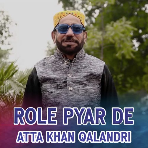 Role Pyar de