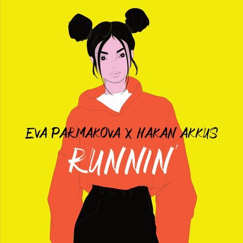 Runnin' cover art