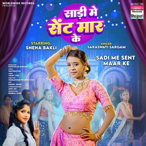 Sadi Me Sent Maar Ke