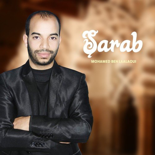 Sarab (Music)