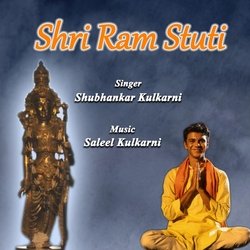 Shri Ram Stuti-RDxZfzYIQlg