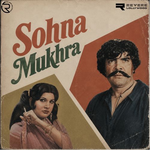 Ishq Da Na Laina Sooli Charhna
