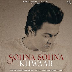 Sohna Sohna Khwaab-EgdZcjxeXUk