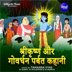 Sri Krishna aur Govardhan Parvat Ki Kahani-BgdaRwVEZnE