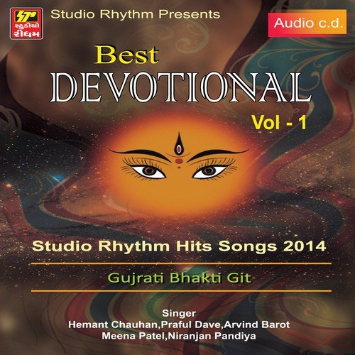 Studio Rhythm Hits Songs 2014 - Best Devotional Vol. 1
