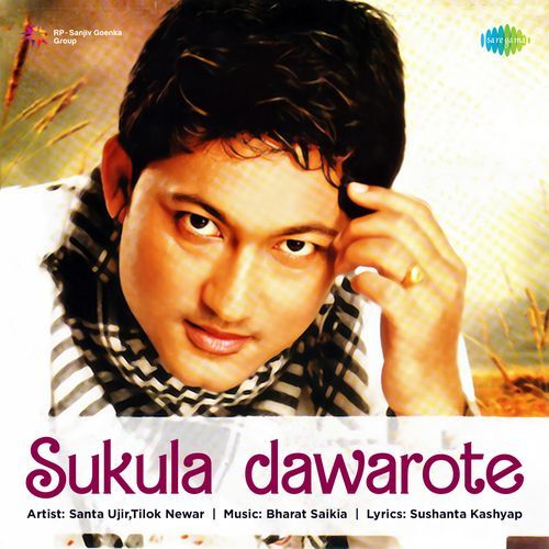 Sukula Dawarote