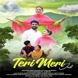 Teri Meri Jodi -QhwdbhlVBkI