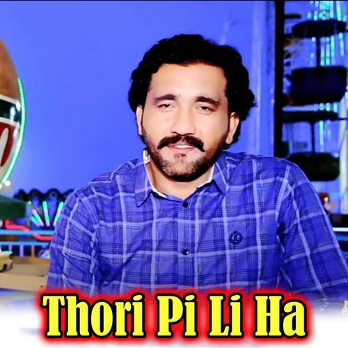 Thori Pi Li Ha