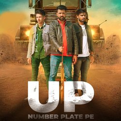 UP NUMBER PLATE PE-HSwcSytERko