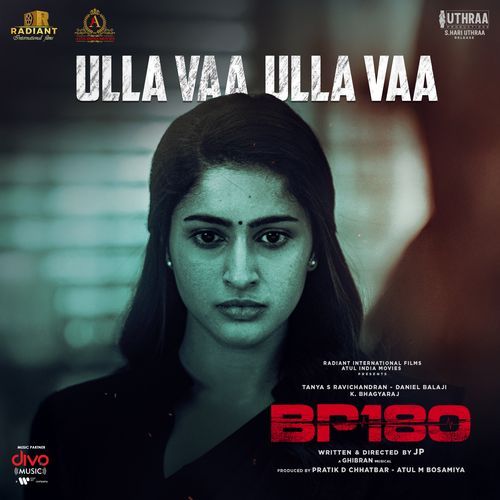 Ulla Vaa Ulla Vaa (From "BP180")