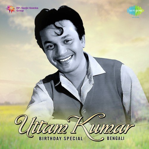 Uttam Kumar - Birthday Special Bengali