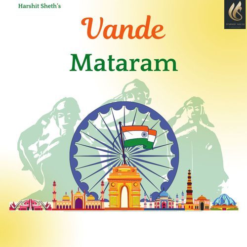 Vande Mataram