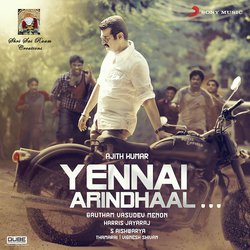 Yennai Arindhaal-OARZByUAcHE