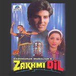 Mujhko Bhi Sang Le Chal